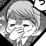 青木さん